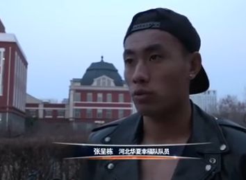 黑人上司好猛我好爽中文字幕