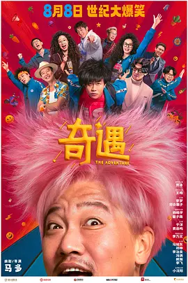 18p亚洲