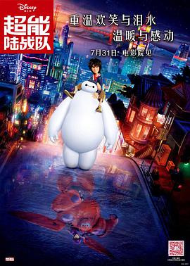 黑人上司好猛我好爽中文字幕