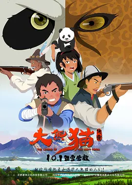 18p亚洲