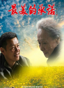 黑人上司好猛我好爽中文字幕