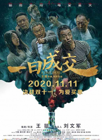 18p亚洲