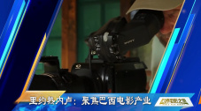 床戏视频再深点
